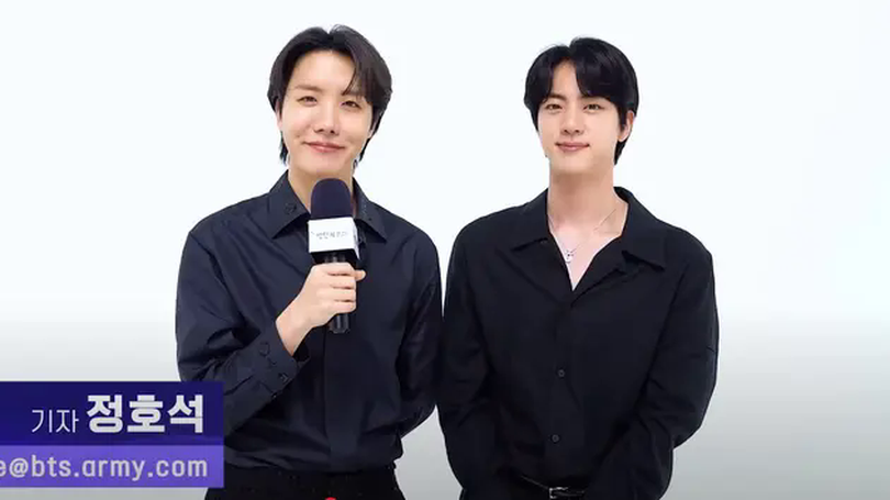 Sự kiện 12 năm ra mắt của BTS có gì đặc biệt?