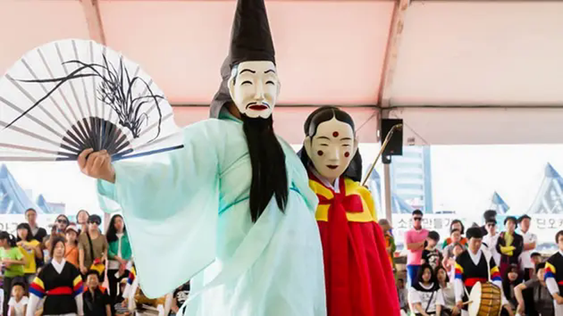 K Campus Dream: Lễ hội Danoje Gangneung