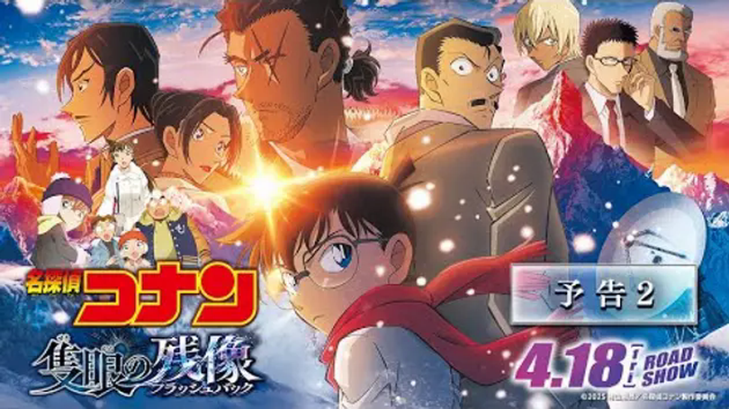 Người hâm mộ Việt háo hức chờ 'Conan Movie 28'