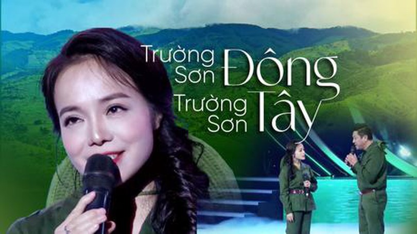 Trường Sơn đông, Trường Sơn tây