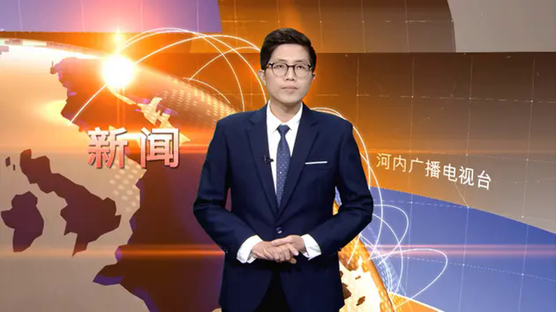 中文新闻 01/04/2025 | Bản tin tiếng Trung
