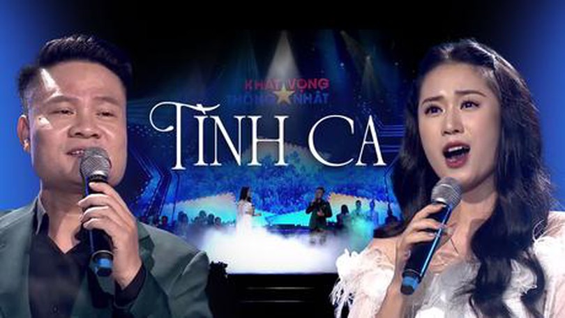 Tình ca