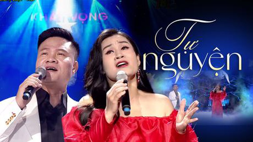 Tự nguyện