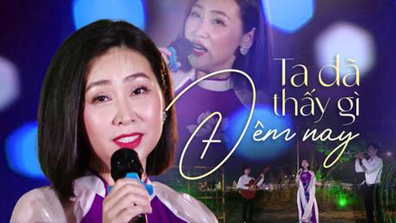 Ta đã thấy gì đêm nay