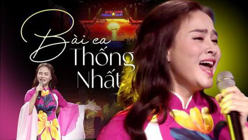 Bài ca thống nhất