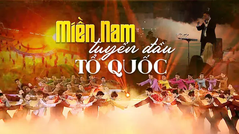 Miền Nam tuyến đầu Tổ quốc