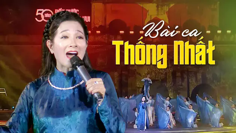 Bài ca thống nhất