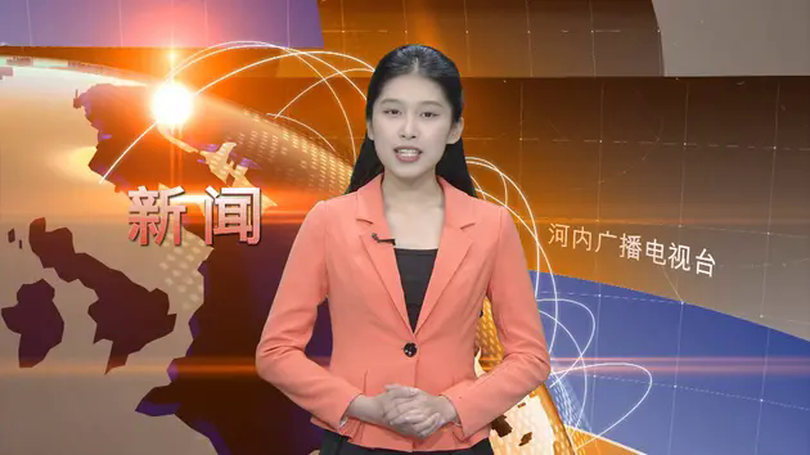中文新闻 01/03/2025 | Bản tin tiếng Trung