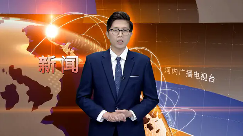 中文新闻 02/03/2025 | Bản tin tiếng Trung