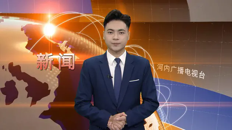 中文新闻 02/04/2025 | Bản tin tiếng Trung