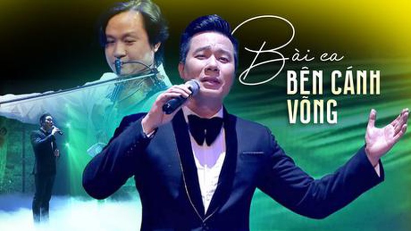 Bài ca bên cánh võng