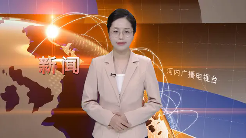 中文新闻 02/06/2025 | Bản tin tiếng Trung