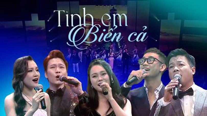 Tình em biển cả