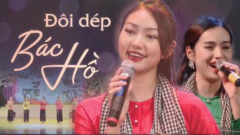Đôi dép Bác Hồ