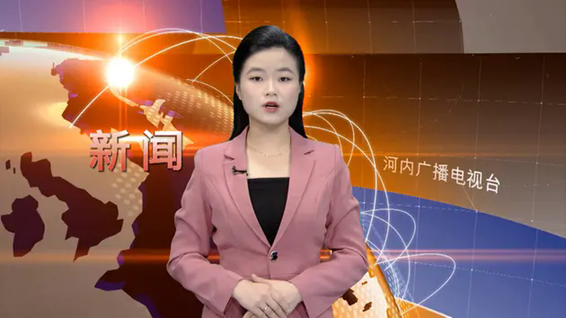 中文新闻 03/03/2025 | Bản tin tiếng Trung