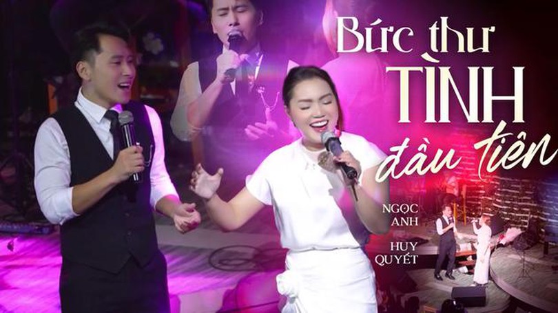 Bức thư tình đầu tiên