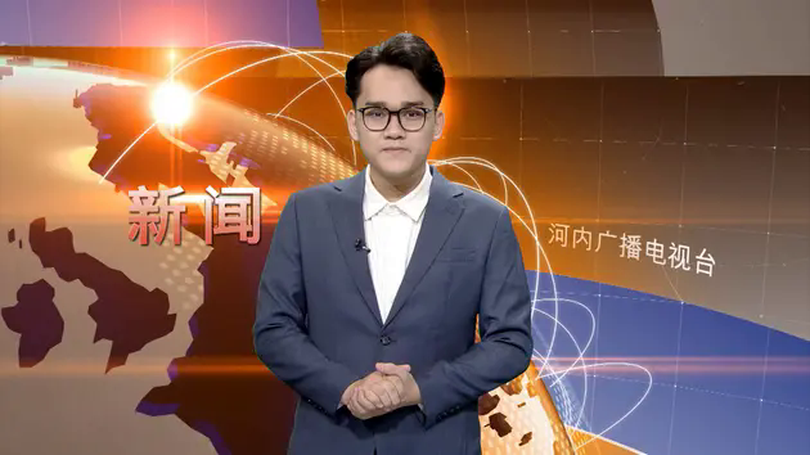 中文新闻 03/04/2025 | Bản tin tiếng Trung