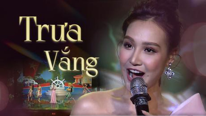 Trưa vắng