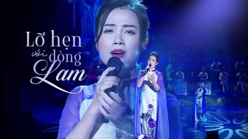 Lỡ hẹn với dòng Lam