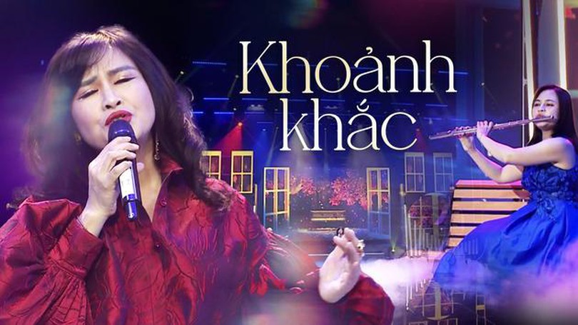 Khoảnh khắc
