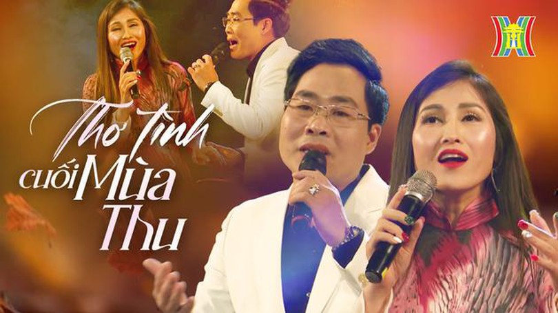 Thơ tình cuối mùa Thu