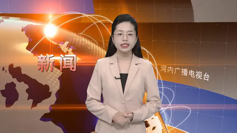 中文新闻 05/03/2025 | Bản tin tiếng Trung