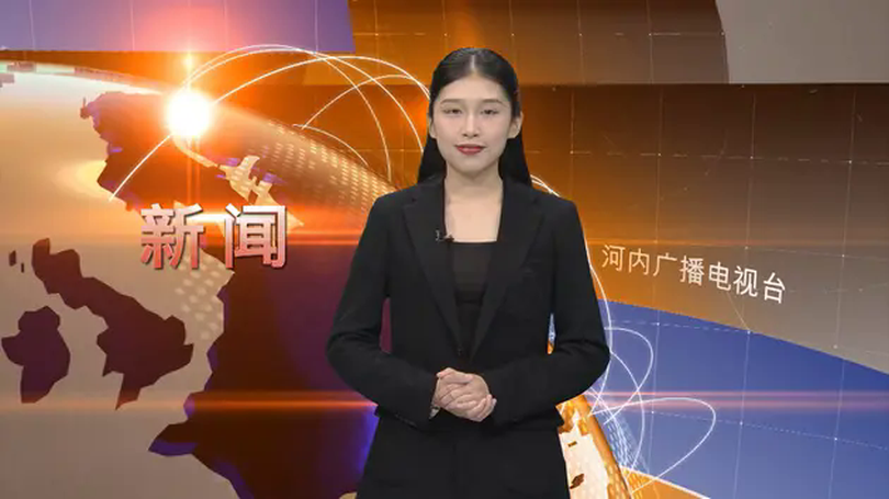 中文新闻 05/04/2025 | Bản tin tiếng Trung