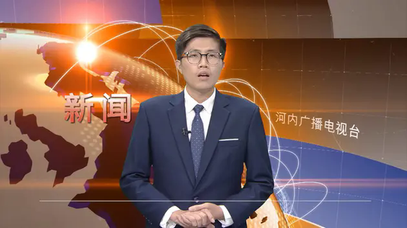 中文新闻 04/05/2025 | Bản tin tiếng Trung
