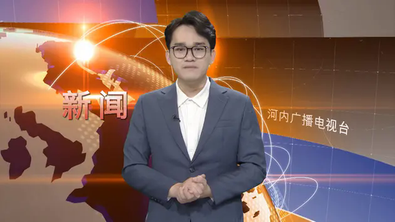 中文新闻 06/03/2025 | Bản tin tiếng Trung
