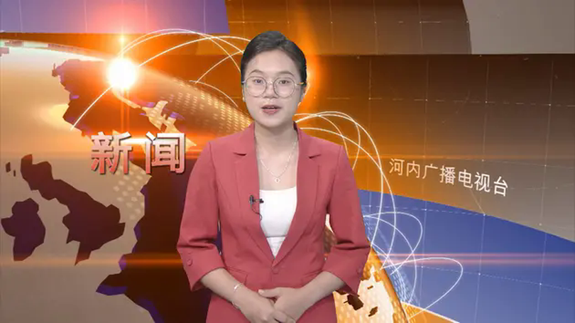 中文新闻 06/06/2025 | Bản tin tiếng Trung