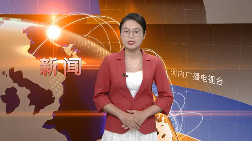 中文新闻 07/03/2025 | Bản tin tiếng Trung