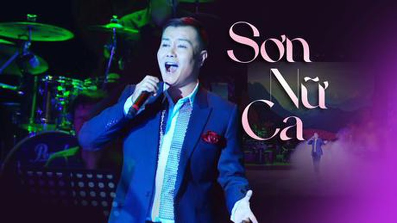 Sơn nữ ca