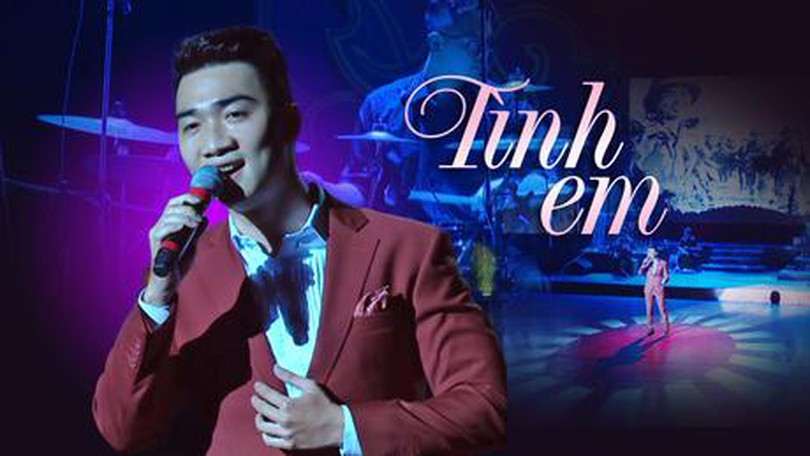 Tình em