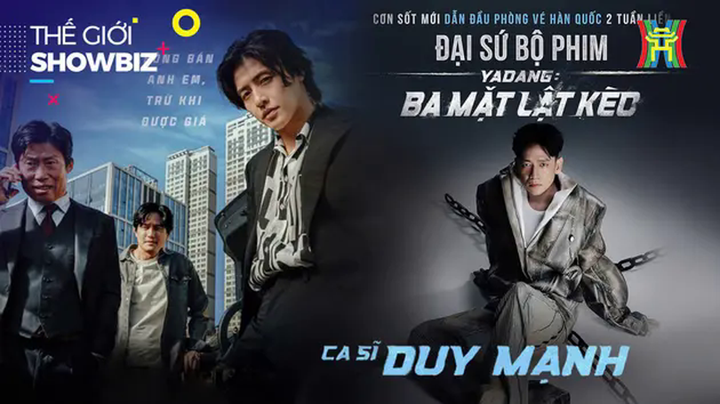 Ca sĩ Duy Mạnh làm đại sứ cho phim Hàn Quốc | Thế giới Showbiz | 07/05/2025