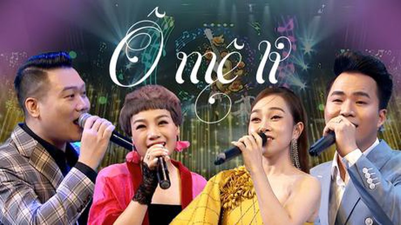 Ô mê li