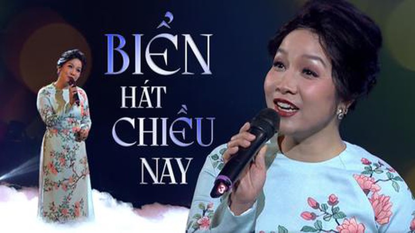 Biển hát chiều nay