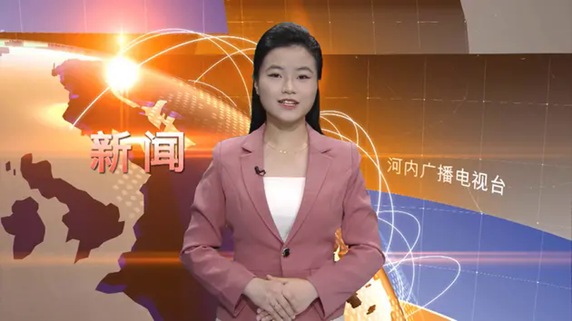 中文新闻 08/04/2025 | Bản tin tiếng Trung