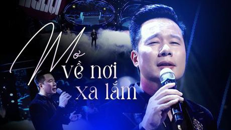 Mơ về nơi xa lắm