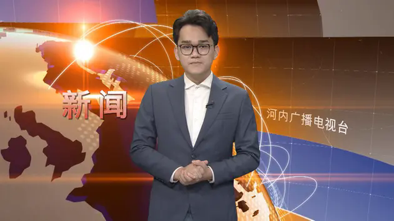 中文新闻 08/05/2025 | Bản tin tiếng Trung