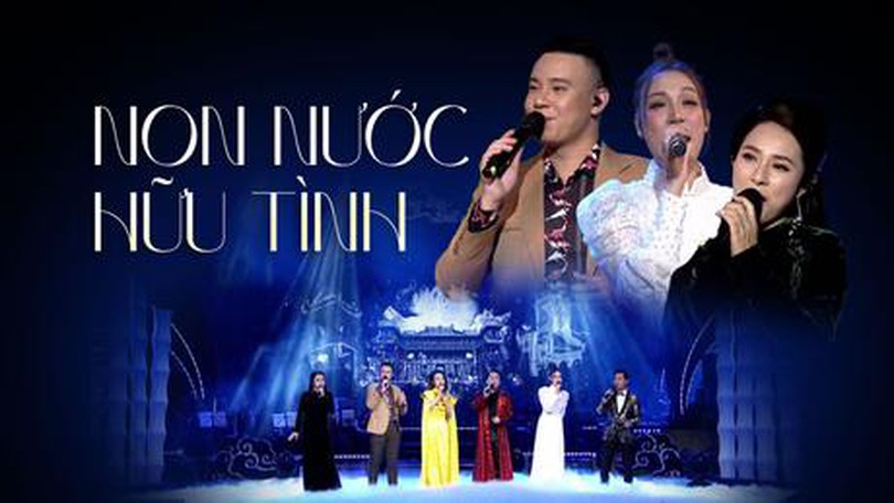 Non nước hữu tình