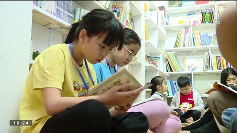Thư viện yêu thương - Lan tỏa tình yêu đọc