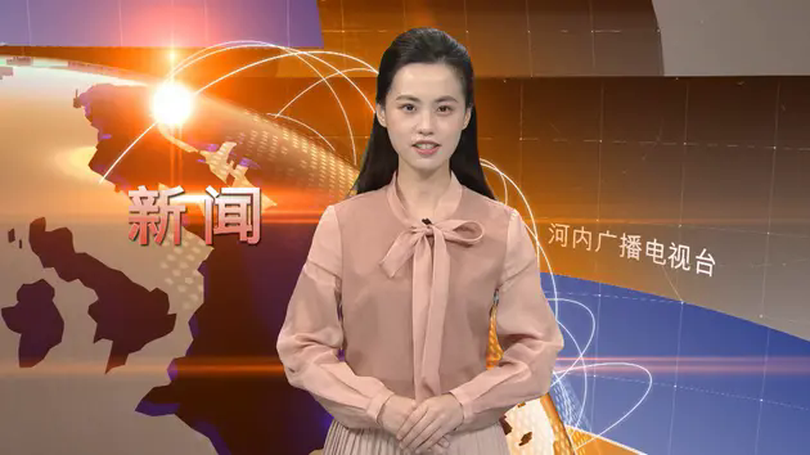 中文新闻 05/05/2025 | Bản tin tiếng Trung