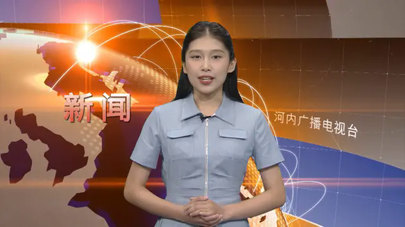 中文新闻 10/05/2025 | Bản tin tiếng Trung