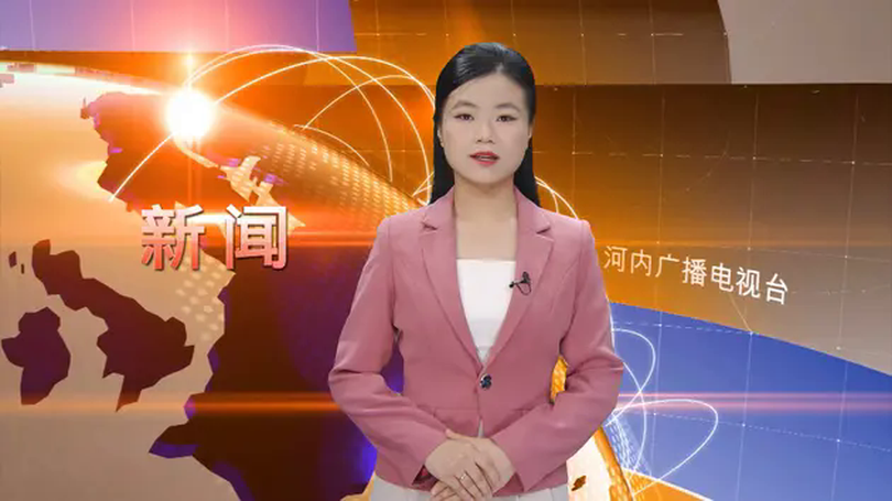 中文新闻 10/06/2025 | Bản tin tiếng Trung