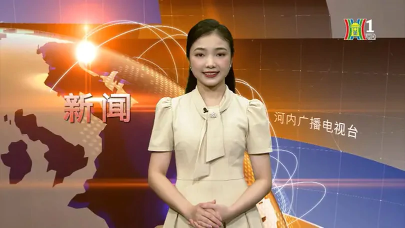 中文新闻 09/07/2024 | Bản tin tiếng Trung