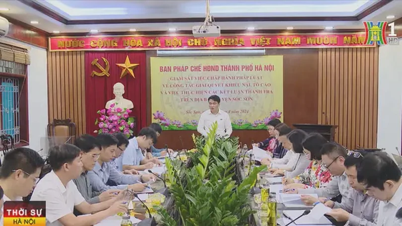 Giám sát công tác giải quyết khiếu nại, tố cáo