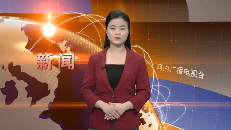 中文新闻 10/04/2025 | Bản tin tiếng Trung