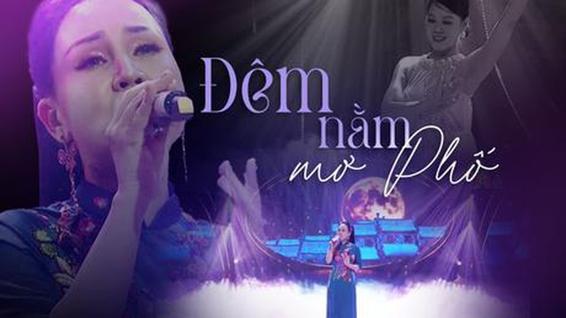 Đêm nằm mơ phố