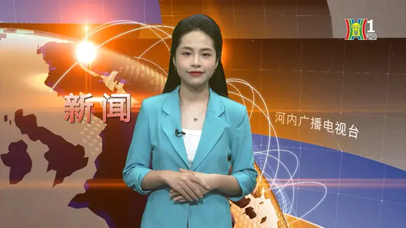 中文新闻 10/07/2024 | Bản tin tiếng Trung