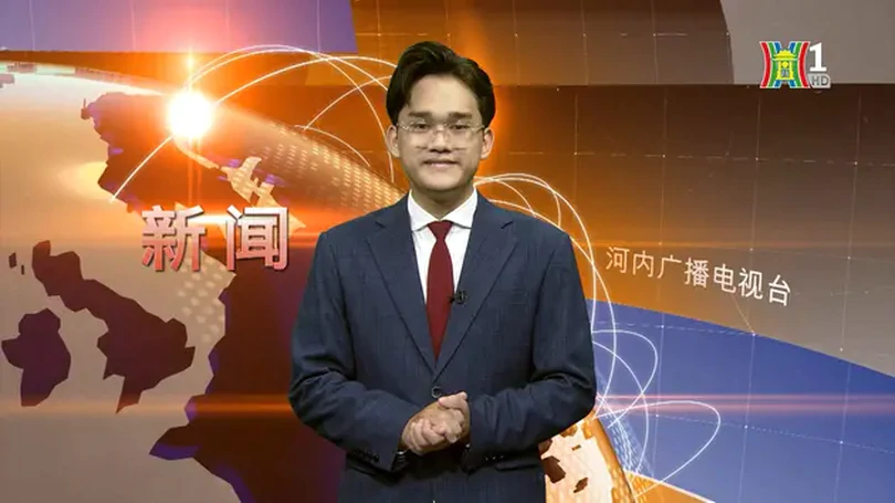 中文新闻 11/07/2024 | Bản tin tiếng Trung